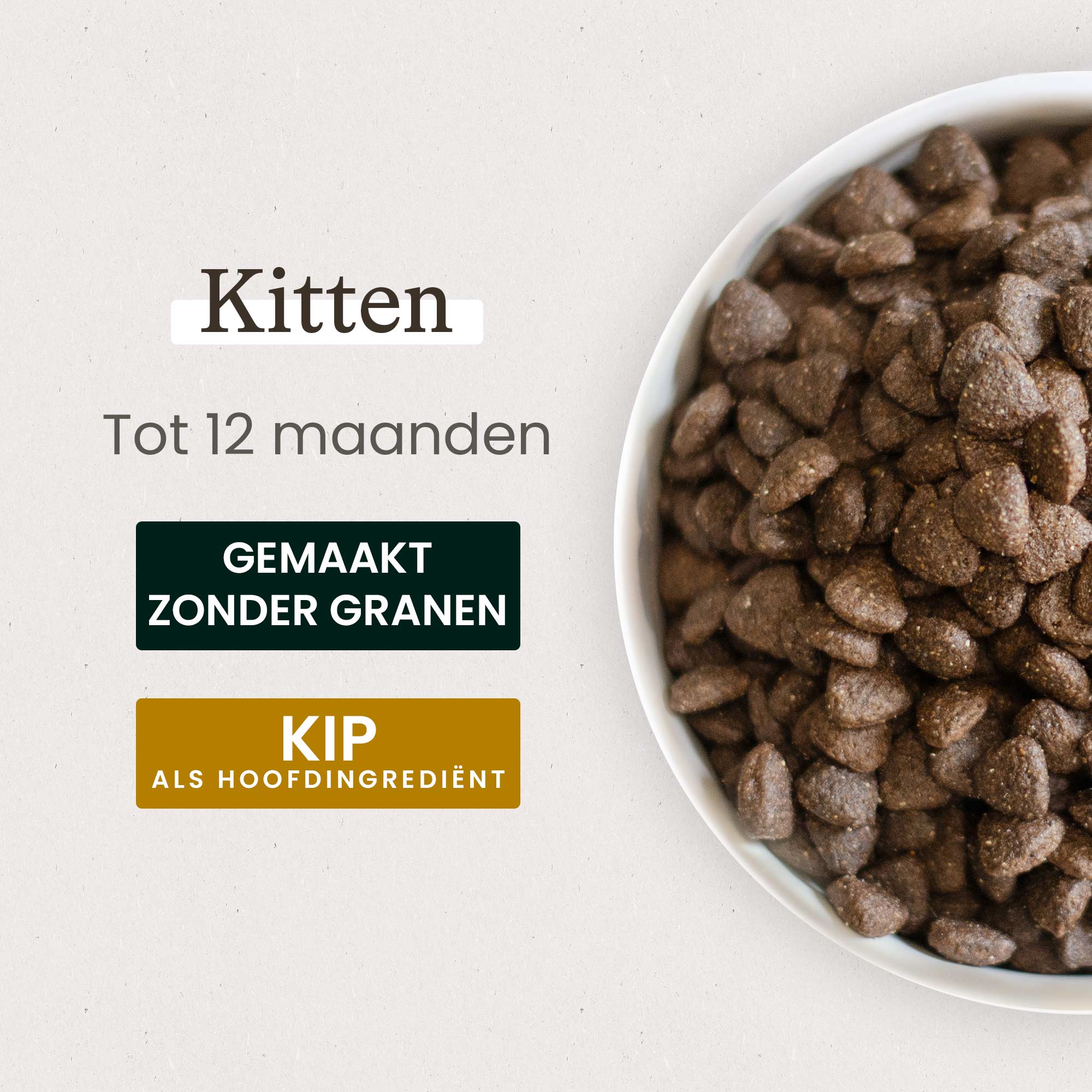 Een nadere blik op een bakje graanvrij voer voor kittens, inclusief informatie over de afmetingen en de veterinaire samenstelling.