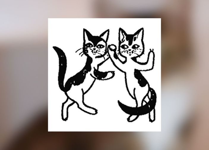 Logo École du Chat de l'Aube