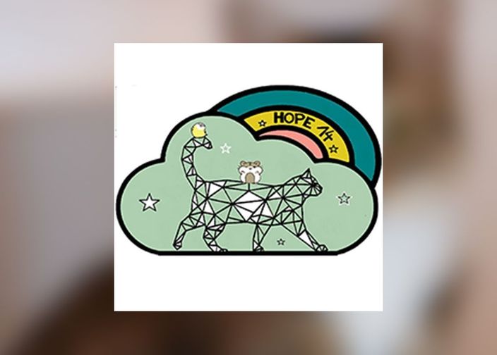 Logo Association Hope 14