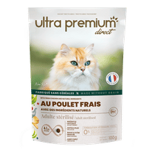 Image de l'échantillon du produit